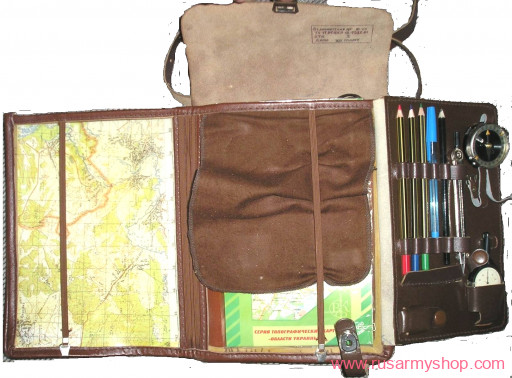 Officer bag Military Red Army Case  for maps and writing utensils