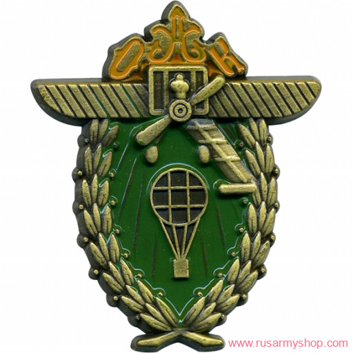 Магниты сувенирные Сплав Магнит Знак Аэроклуба