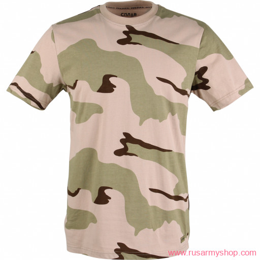 Camo t-shirt SPLAV