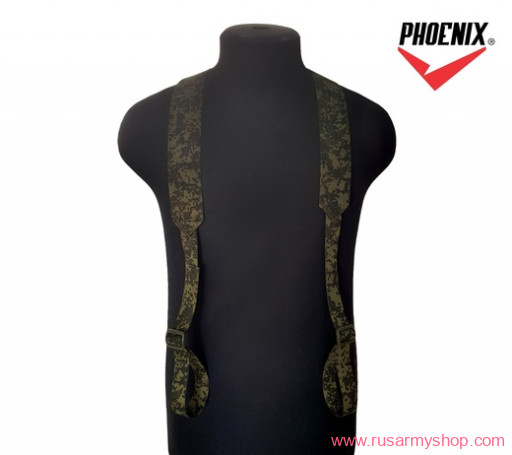 Cry sling suspender (EMP) PHOENIX RME