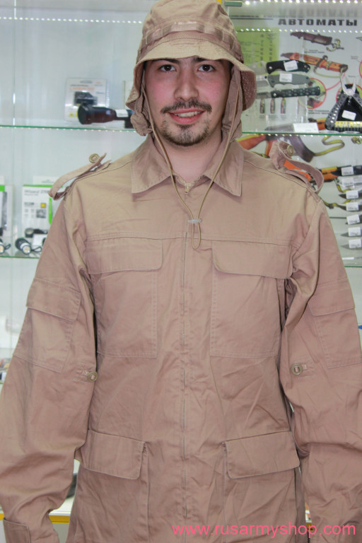 Jacket Russian army soldier in Syria