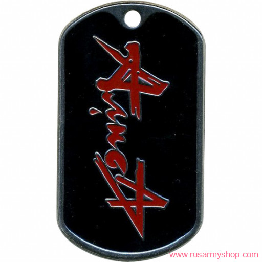 Музыкальные Сплав Жетон Алиса