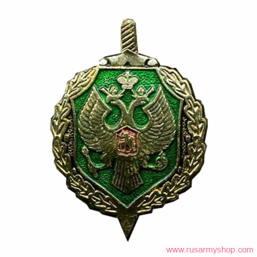 Эмблема петличная Госструктуры Сплав ПС ФСБ