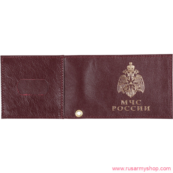 Обложки на удостоверения Сплав Обложка с карманом МЧС России