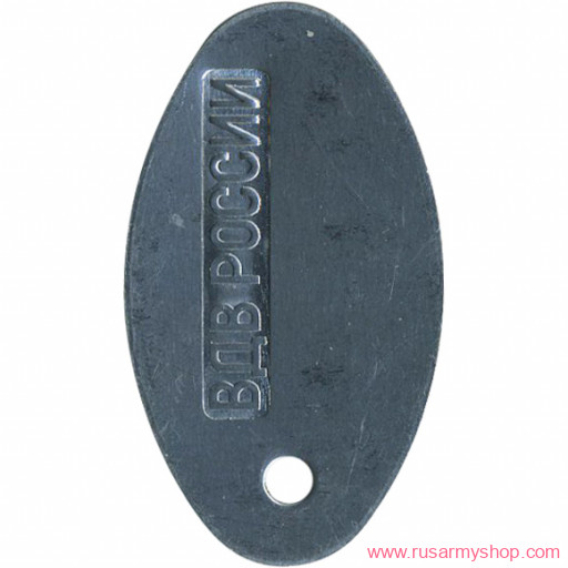 Чистые и аксессуары Сплав Жетон ВДВ России овал