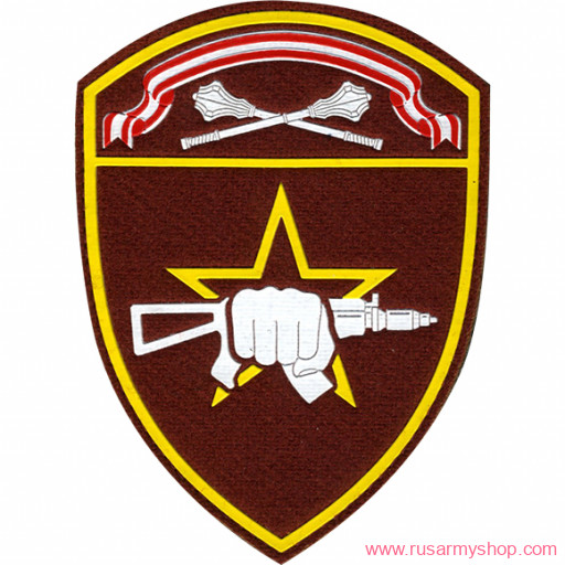 На рукав Сплав Росгвардия спецназ