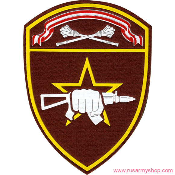 На рукав Сплав Росгвардия спецназ