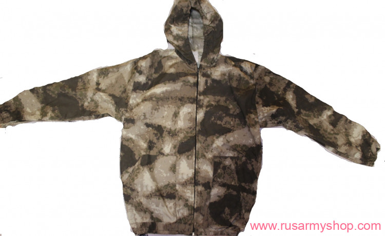 Camo suit uniform color A-TACS