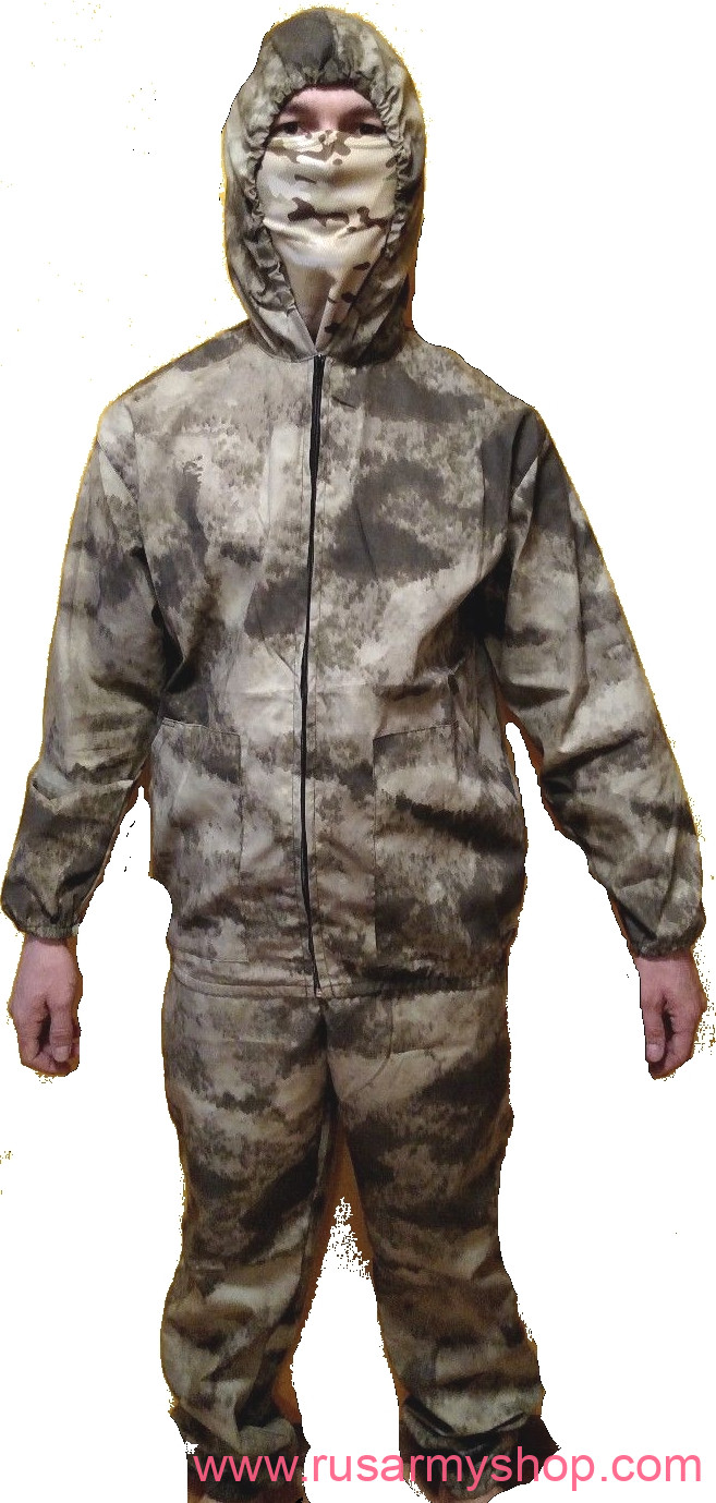 Camo suit uniform color A-TACS
