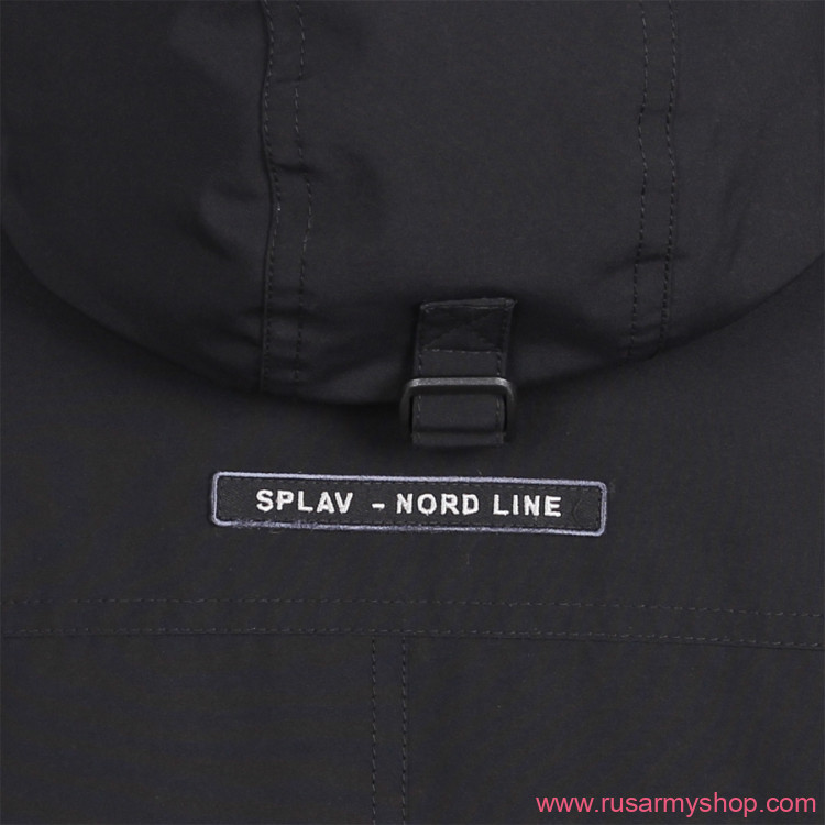 Куртки и жилеты Сплав Пуховка 