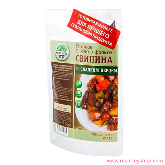 Рационы питания, готовые блюда Сплав Блюдо 