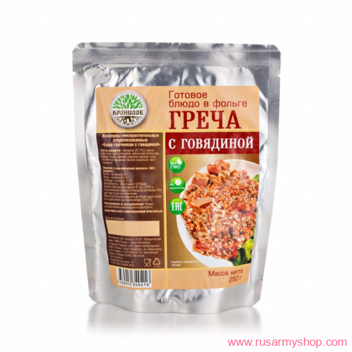 Рационы питания, готовые блюда Сплав Блюдо &quot;Каша гречневая с говядиной&quot;