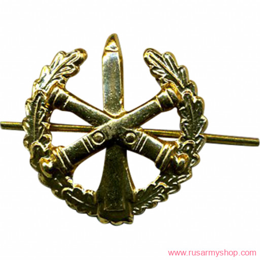 Эмблема петличная МО Сплав РВиА