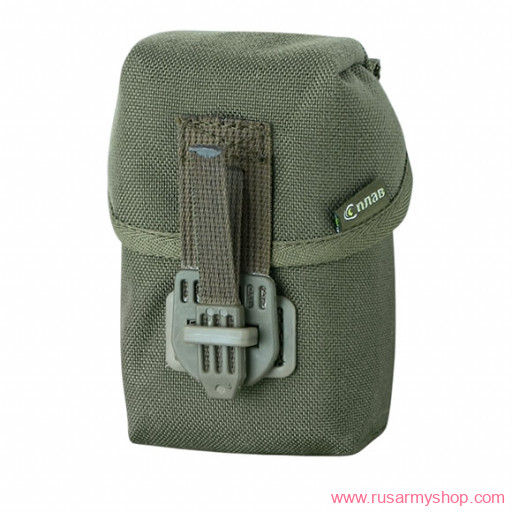 Pouch for VSS magazine (10 rounds) SPLAV