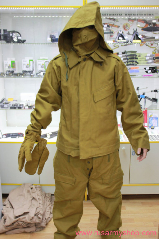 Tank suit TOZ. THE USSR. Color of sand New Size 50/4