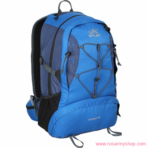 Городские и спортивные Сплав Рюкзак &quot;Sprint 35&quot;