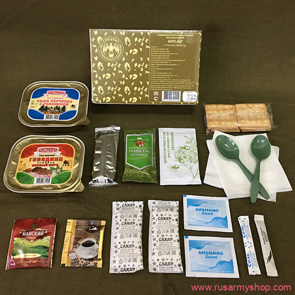 Сухпайки, рационы питания, ИРП Сплав Рацион питания ИРП-МГ (малогабаритный) Эконом