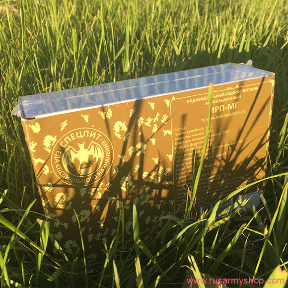Сухпайки, рационы питания, ИРП Сплав Рацион питания ИРП-МГ (малогабаритный) Эконом