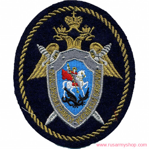 МЮ Сплав Следственный комитет РФ