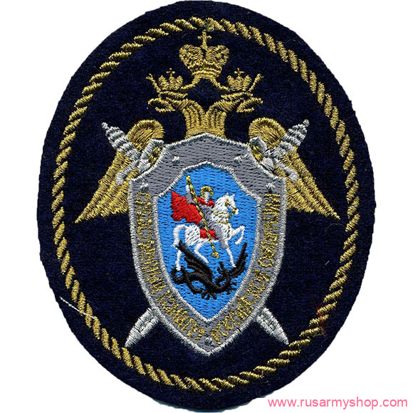 МЮ Сплав Следственный комитет РФ