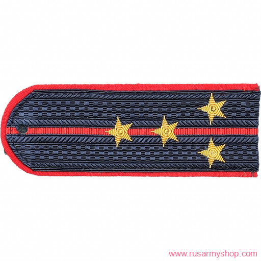 Погоны МВД Сплав Полиция Капитан