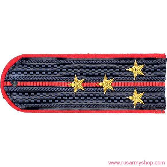 Погоны МВД Сплав Полиция Капитан