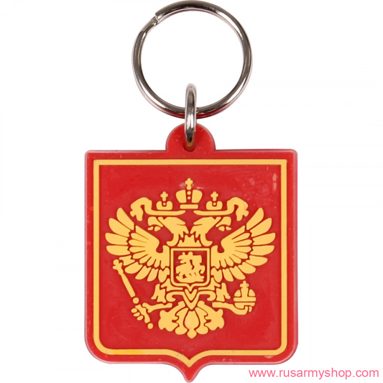 Брелоки сувенирные Сплав Брелок Герб РФ
