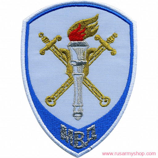 На рукав Сплав НашивкаСледственные подразделения МВД России на рубашку