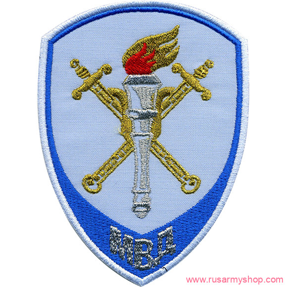 На рукав Сплав НашивкаСледственные подразделения МВД России на рубашку