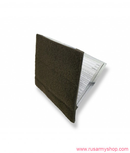 GRG maps and documents tablet (olive) PHOENIX RME