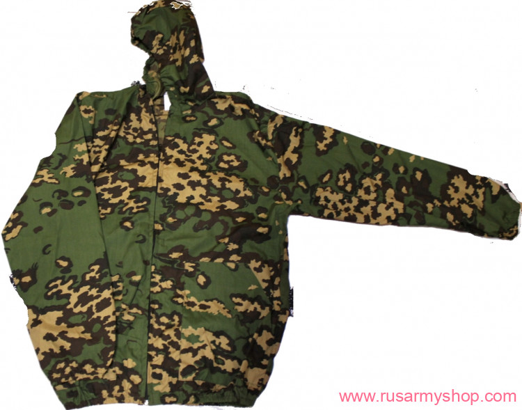 Camo suit uniform Partisan