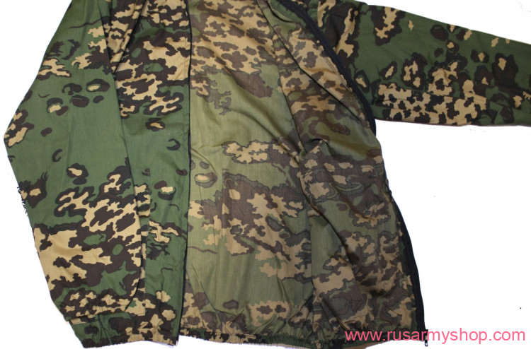 Camo suit uniform Partisan