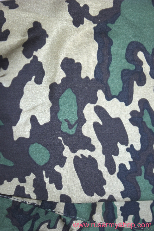 Camo suit uniform Partisan