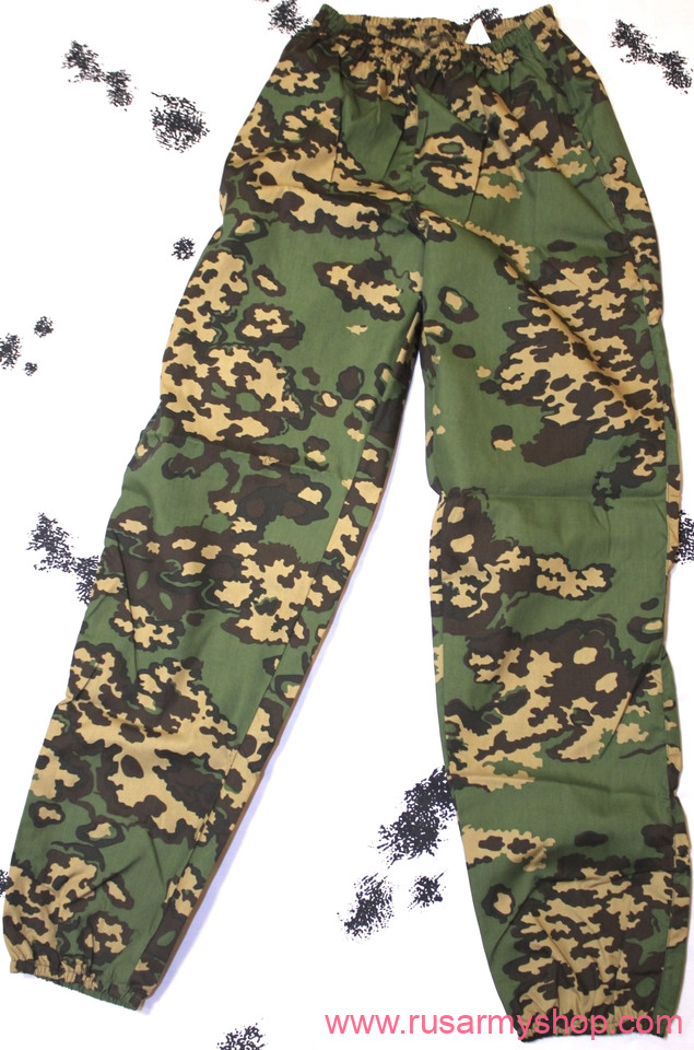 Camo suit uniform Partisan