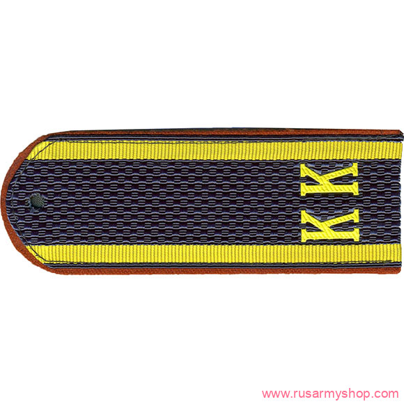 Погоны МЧС Сплав с буквами 