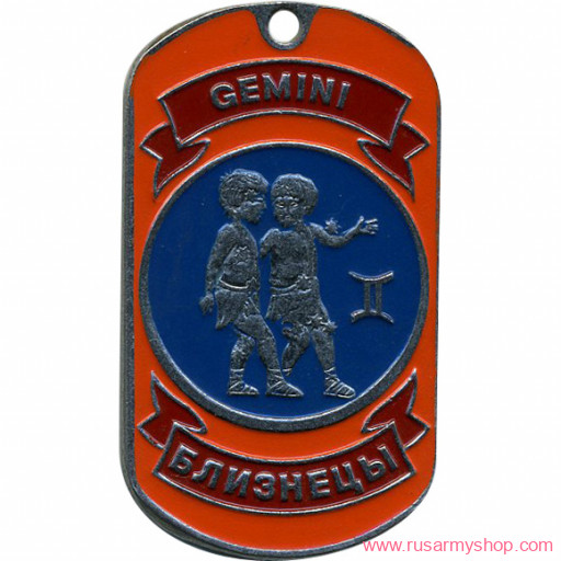 Знаки зодиака Сплав Жетон Близнецы