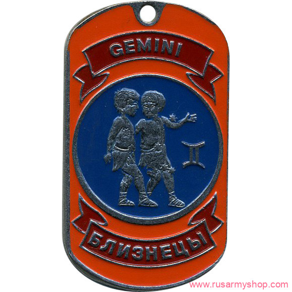 Знаки зодиака Сплав Жетон Близнецы
