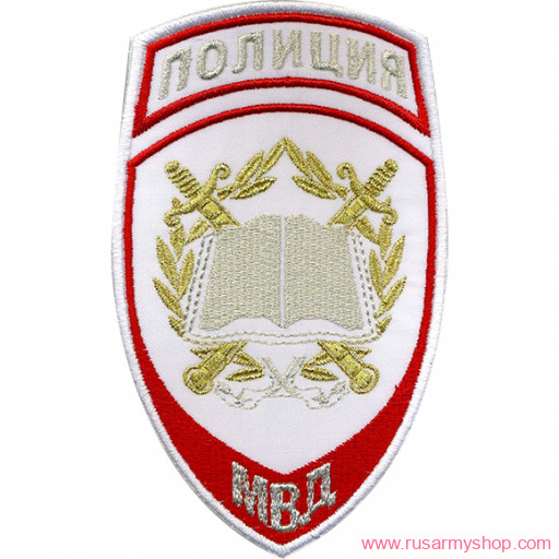 На рукав Сплав НашивкаПолиция Образоват. учрежд. МВД России парад. белая