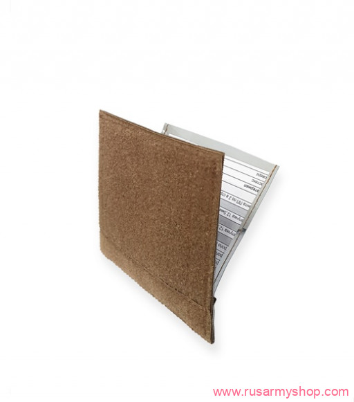 GRG maps and documents tablet (coyote) PHOENIX RME