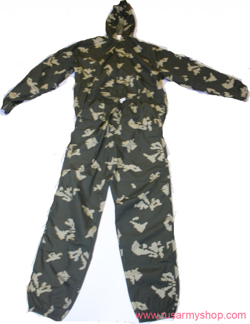 Camo suit uniform Yellow &quot;Berezka&quot; &quot;border guard&quot;