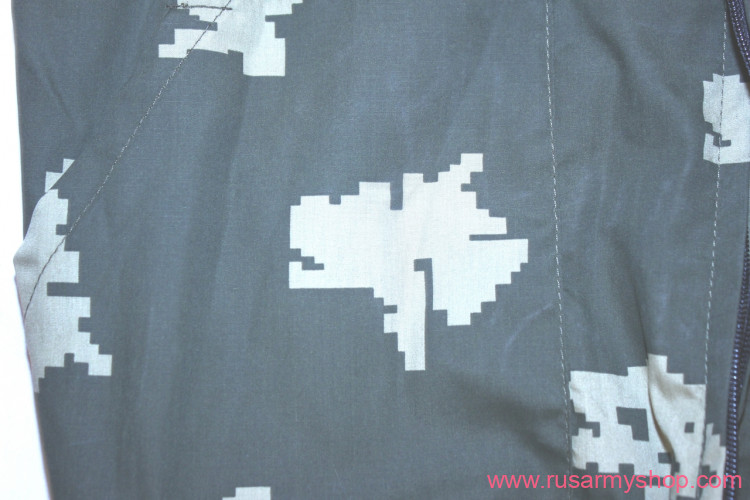 Camo suit uniform Yellow 