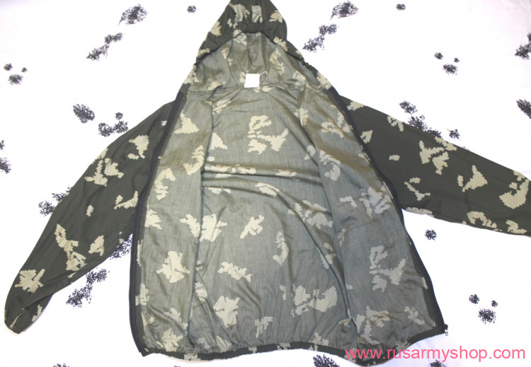 Camo suit uniform Yellow 