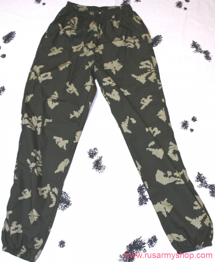 Camo suit uniform Yellow 