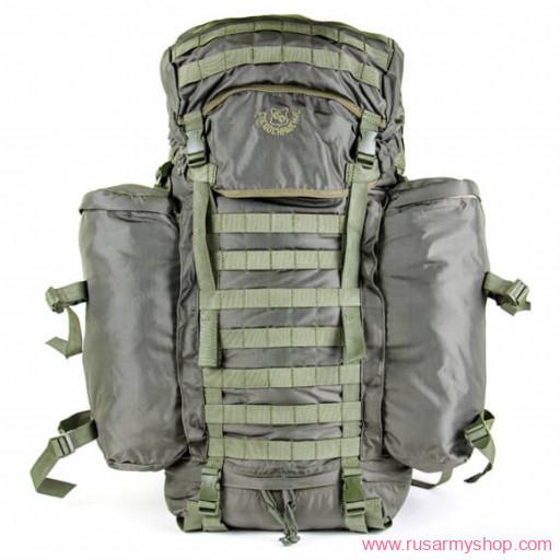 &quot;Bergen&quot; assault backpack