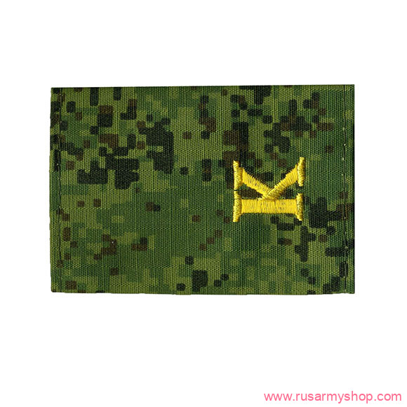 Фальшпогоны Сплав Погоны Курсант с буквой 