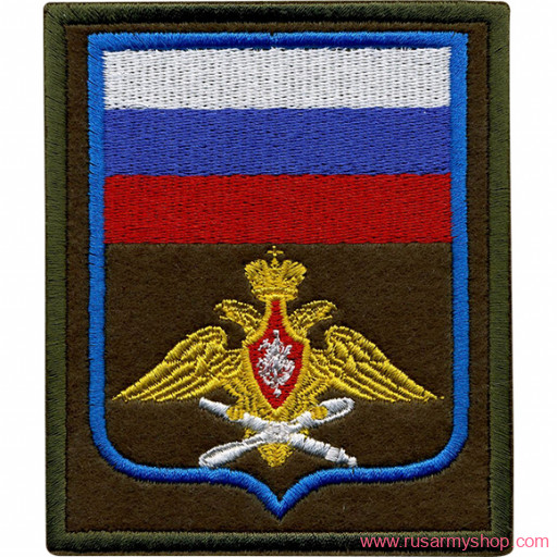 На рукав Сплав НашивкаВС пр 300 ВВС