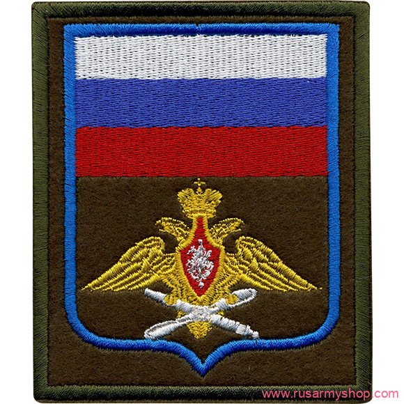 На рукав Сплав НашивкаВС пр 300 ВВС