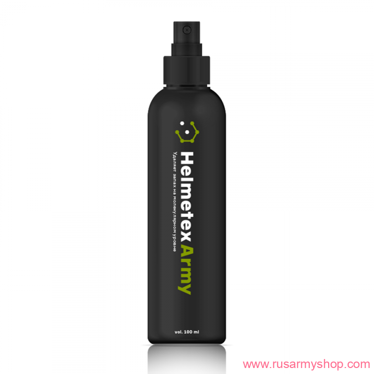 Средства по уходу за одеждой Helmetex Нейтрализатор запаха Army