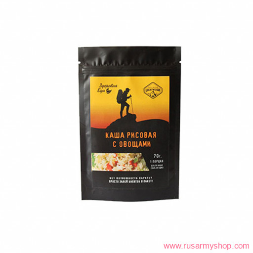 Рационы питания, готовые блюда Сплав Сублимированное блюдо Каша рисовая с овощами 70 гр. (Здоровая Еда)