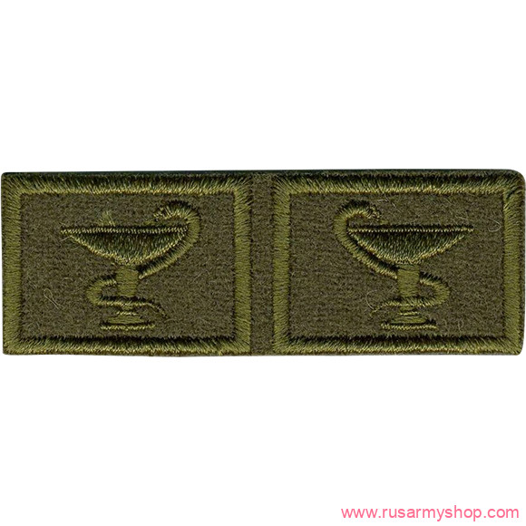 Эмблема петличная МО Сплав Медицинская служба нового образца